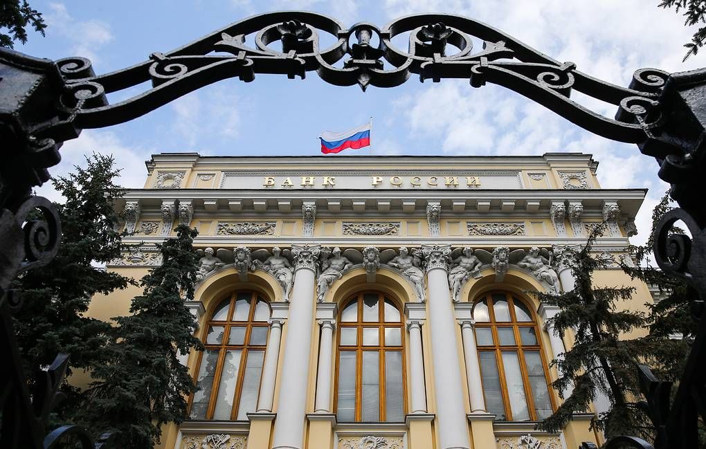 Banco da Rússia pronto para aumentar os custos dos empréstimos em 100 pontos base