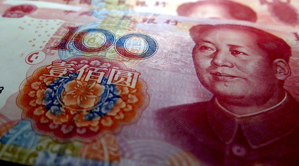 Renminbi vs Yuan: Aqui está a diferença