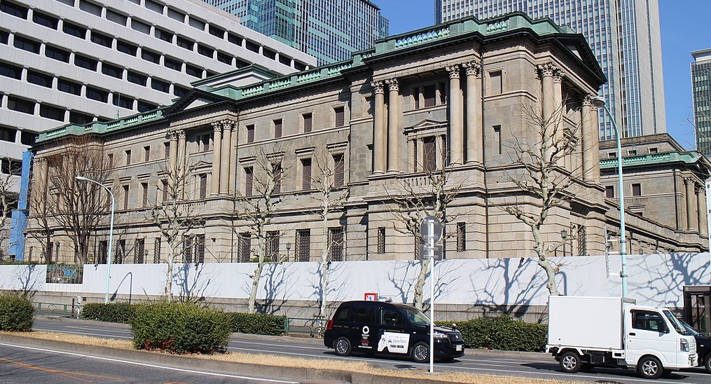 BoJ: fim das taxas negativas?  É por isso que o iene e as ações dos bancos estão subindo